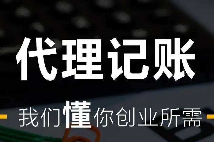 芜湖劳务派遣资质代办公司 熟悉政策 办理无忧