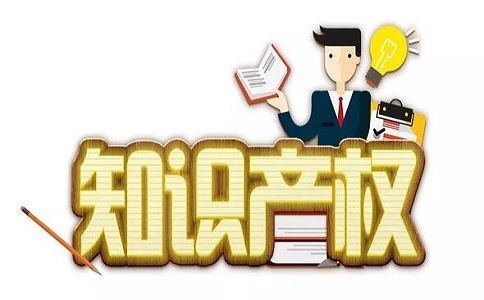 企业如何选择正规的商标代理机构?