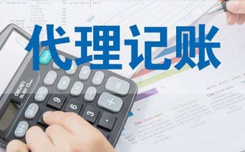 税务筹划公司能否帮企业合理避税?