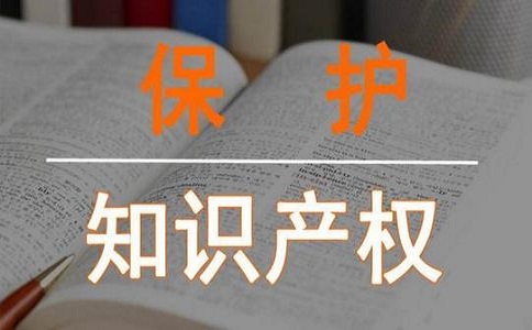 著作财产权一般包括哪些内容？