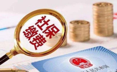 企业缴纳残保金有哪些问题需要进行了解?